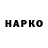 APVP СК Nettelase