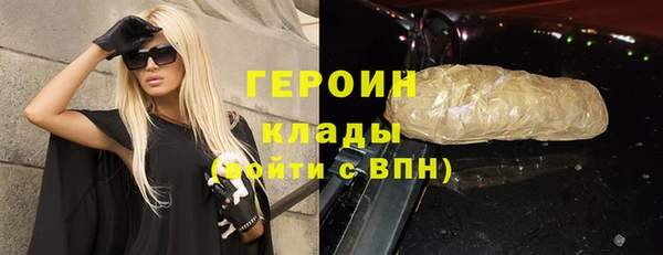 jwh Каменногорск