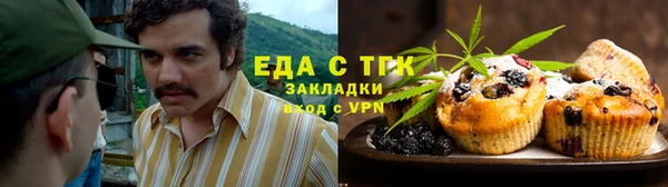 ешки Абинск