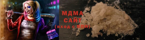 кокс Гусев