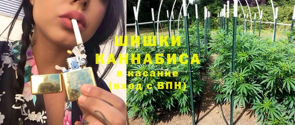 ешки Абинск