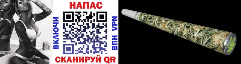 Шишки марихуана THC 21%  маркетплейс клад  Псков 
